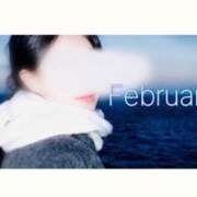 藤木 淡雪 十恋人～トレンド～