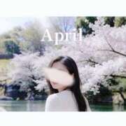 藤木 花便り 十恋人～トレンド～