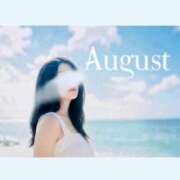 ヒメ日記 2026/08/16 09:04 投稿 藤木 十恋人～トレンド～