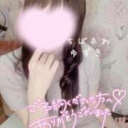 ヒメ日記 2025/03/07 09:30 投稿 ゆずき 千葉泡洗体デラックスエステ