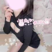 ヒメ日記 2025/03/09 18:15 投稿 ゆずき 千葉泡洗体デラックスエステ