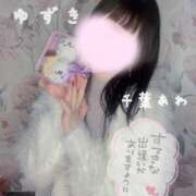 ヒメ日記 2025/03/25 18:15 投稿 ゆずき 千葉泡洗体デラックスエステ