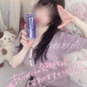 ヒメ日記 2025/08/01 05:15 投稿 ゆずき 千葉泡洗体デラックスエステ