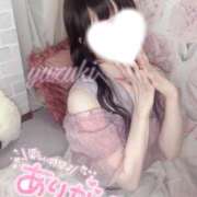 ゆずき ♡♡♡な言葉໒꒱ 𓏸*˚ 千葉泡洗体デラックスエステ