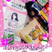 ヒメ日記 2024/12/15 12:36 投稿 みさこ 奥様鉄道69 仙台店