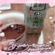 みさこ S様へ🩷 奥様鉄道69 仙台店