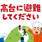 みさこ びっくり 奥様鉄道69 仙台店