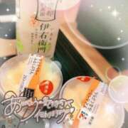 みさこ S様へ🩷 奥様鉄道69 仙台店