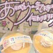 ヒメ日記 2025/10/29 12:06 投稿 みさこ 奥様鉄道69 仙台店