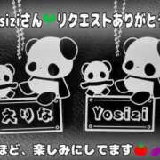 ヒメ日記 2024/07/08 08:39 投稿 えりな 清楚