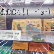 ヒメ日記 2024/10/05 13:52 投稿 えりな 清楚