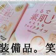 ヒメ日記 2024/11/20 13:40 投稿 えりな 清楚