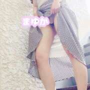 ヒメ日記 2025/07/26 10:16 投稿 まゆか 逆痴漢