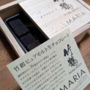 ヒメ日記 2026/03/02 01:33 投稿 伊波 モアグループ大宮人妻花壇