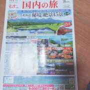 ヒメ日記 2025/07/06 06:14 投稿 まゆみ モアグループ入間人妻花壇