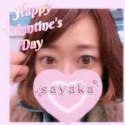 ヒメ日記 2025/02/09 09:00 投稿 石渡さやか ぺろぺろベロベロ専科 ぺろんちょ