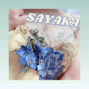 ヒメ日記 2025/09/23 07:45 投稿 石渡さやか ぺろぺろベロベロ専科 ぺろんちょ