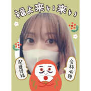 ヒメ日記 2026/01/03 08:15 投稿 石渡さやか ぺろぺろベロベロ専科 ぺろんちょ