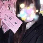 ヒメ日記 2026/01/16 23:51 投稿 サク ラブ&ピース 大宮店