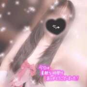 ヒメ日記 2025/09/20 23:19 投稿 なぎさ G-SCANDAL