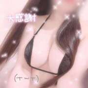 ヒメ日記 2025/09/27 22:39 投稿 なぎさ G-SCANDAL