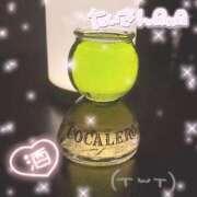 ヒメ日記 2025/12/20 00:09 投稿 なぎさ G-SCANDAL