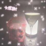 ヒメ日記 2026/04/03 01:49 投稿 なぎさ G-SCANDAL