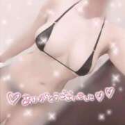 なぎさ たいきん🐰 G-SCANDAL