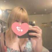 ヒメ日記 2025/06/07 16:26 投稿 ねね ENTERTAINMENT SOAP LOVE VEGAS(ラブベガス)