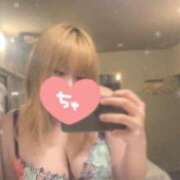 ねね おはよ ENTERTAINMENT SOAP LOVE VEGAS(ラブベガス)