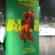 ねね わーっ ENTERTAINMENT SOAP LOVE VEGAS(ラブベガス)