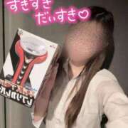 ヒメ日記 2025/02/14 23:33 投稿 沢城　あんり プルプル札幌性感エステ はんなり