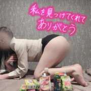 ヒメ日記 2025/04/30 14:18 投稿 沢城　あんり プルプル札幌性感エステ はんなり