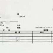 ヒメ日記 2025/07/01 18:42 投稿 沢城　あんり プルプル札幌性感エステ はんなり