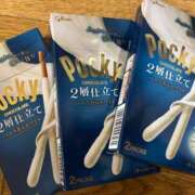 ヒメ日記 2025/11/13 21:03 投稿 沢城　あんり プルプル札幌性感エステ はんなり