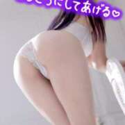 ヒメ日記 2026/02/12 10:33 投稿 沢城　あんり プルプル札幌性感エステ はんなり