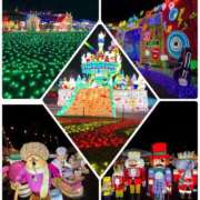 ヒメ日記 2024/12/17 13:01 投稿 純那 秘密倶楽部 凛 錦糸町店