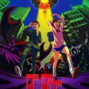 ヒメ日記 2024/12/18 13:01 投稿 純那 秘密倶楽部 凛 錦糸町店