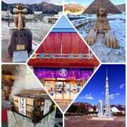 純那 鬼怒川温泉へ 秘密倶楽部 凛 錦糸町店