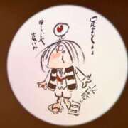 ヒメ日記 2026/04/11 09:37 投稿 純那 秘密倶楽部 凛 錦糸町店