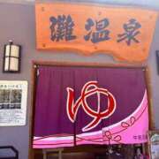 ヒメ日記 2026/05/13 12:01 投稿 純那 秘密倶楽部 凛 錦糸町店