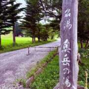 純那 温泉でまさかの再会！？🐝♨️ 秘密倶楽部 凛 錦糸町店