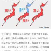 ヒメ日記 2024/09/15 18:15 投稿 ちか 秘密倶楽部 凛 錦糸町店