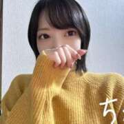 ヒメ日記 2024/12/30 15:15 投稿 ちか 秘密倶楽部 凛 錦糸町店