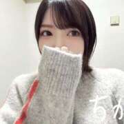 ヒメ日記 2026/02/25 14:24 投稿 ちか 秘密倶楽部 凛 錦糸町店