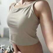 ヒメ日記 2026/04/14 00:15 投稿 ちか 秘密倶楽部 凛 錦糸町店