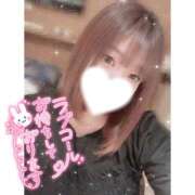 ヒメ日記 2025/02/21 19:04 投稿 のぞみ 秘密倶楽部 凛 錦糸町店