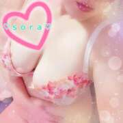 ヒメ日記 2024/12/08 18:41 投稿 そら 静岡駅前ちゃんこ