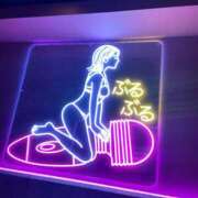 ヒメ日記 2025/09/14 20:01 投稿 佐伯ほむら 池袋3P複数プレイ専門店 ハーレム