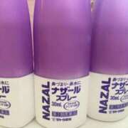 ヒメ日記 2026/04/02 14:04 投稿 佐伯ほむら 池袋3P複数プレイ専門店 ハーレム